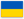 Україна