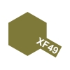 XF-49 (80349) Khaki Matt - emalia
