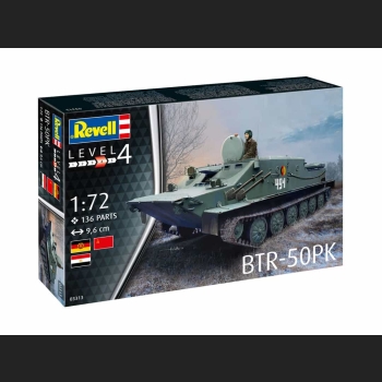 BTR-50PK 1:72